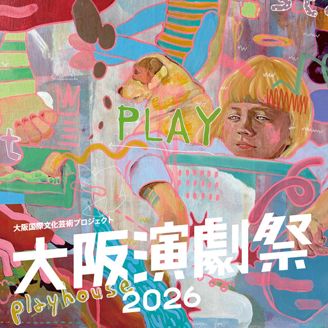 名前が入ります